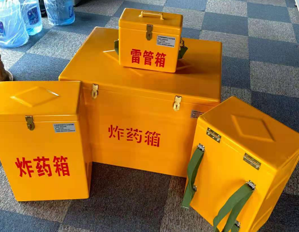 涞水不同环境下如何选择炸药箱雷管箱