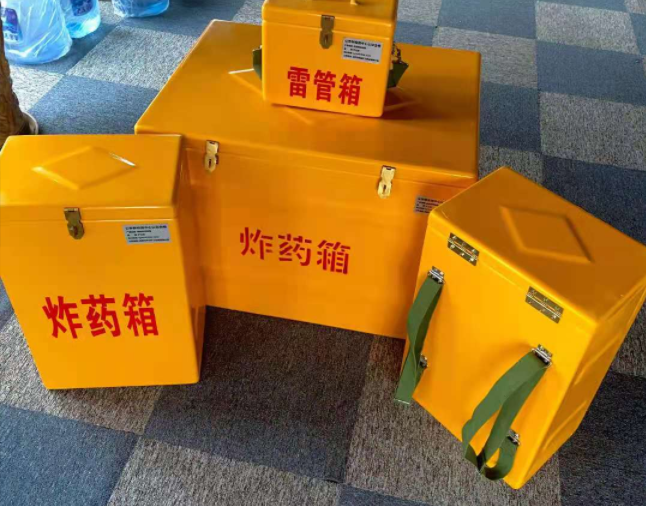 涞水矿用炸药储存箱防止生锈的方法与措施