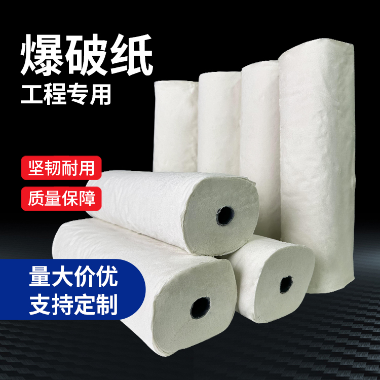 涞水什么是液氧爆破技术？